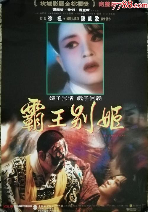 埃斯特雷马杜拉大学本科毕业证